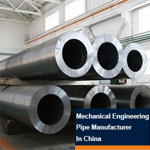 Mechanical Engineering Pipe, Pressure vessel heat exchanger and piping