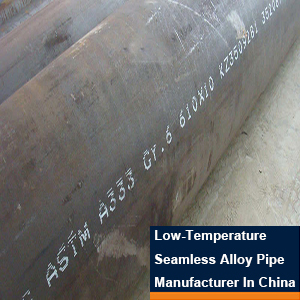 Low-Temperature Seamless Alloy Pipe, Alloy Seamless Pipes Nickel Steel