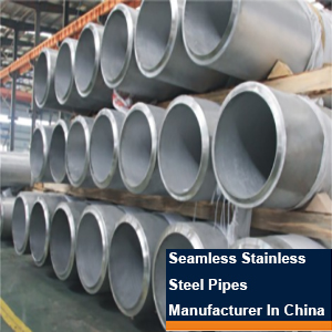 Seamless Stainless Steel Pipes, ASTM A312 Stainless Steel Seamless Pipe
