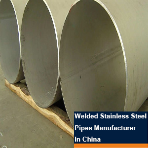 large-diameter-welded-stainless-pipe_out-side