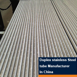 Duplex stainless Steel tube, Seamless Duplex Stainless Steel Tube